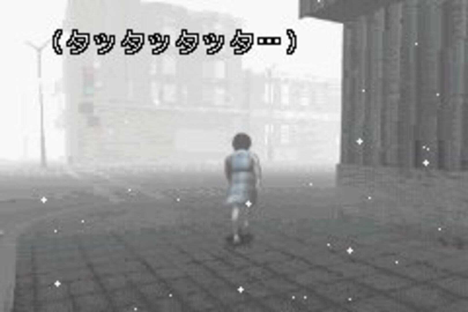 Foto do jogo Silent Hill: Play Novel