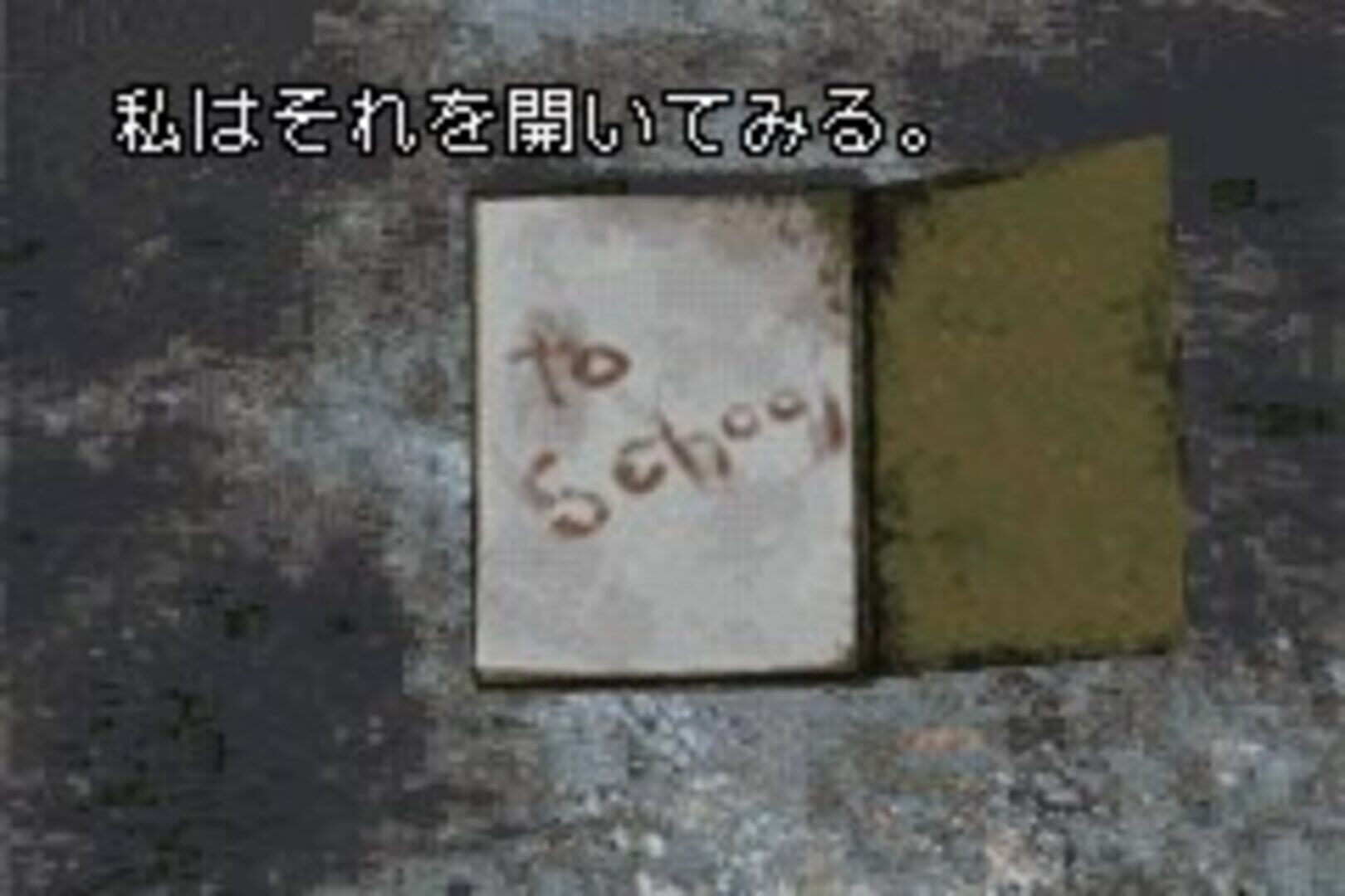 Foto do jogo Silent Hill: Play Novel