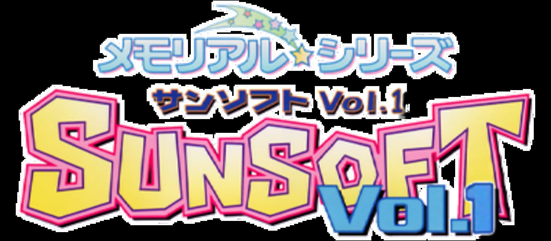 Foto do jogo Memorial Series: Sunsoft vol. 1