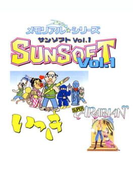 Foto do jogo Memorial Series: Sunsoft vol. 1
