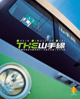 Foto do jogo The Yamanote-sen: Train Simulator Real