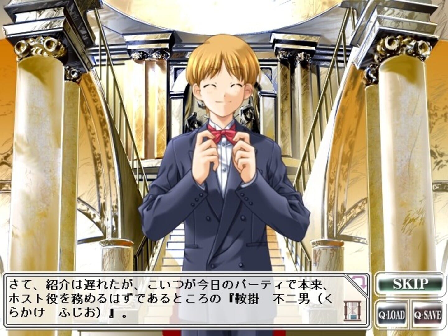 Foto do jogo Dousoukai Refrain