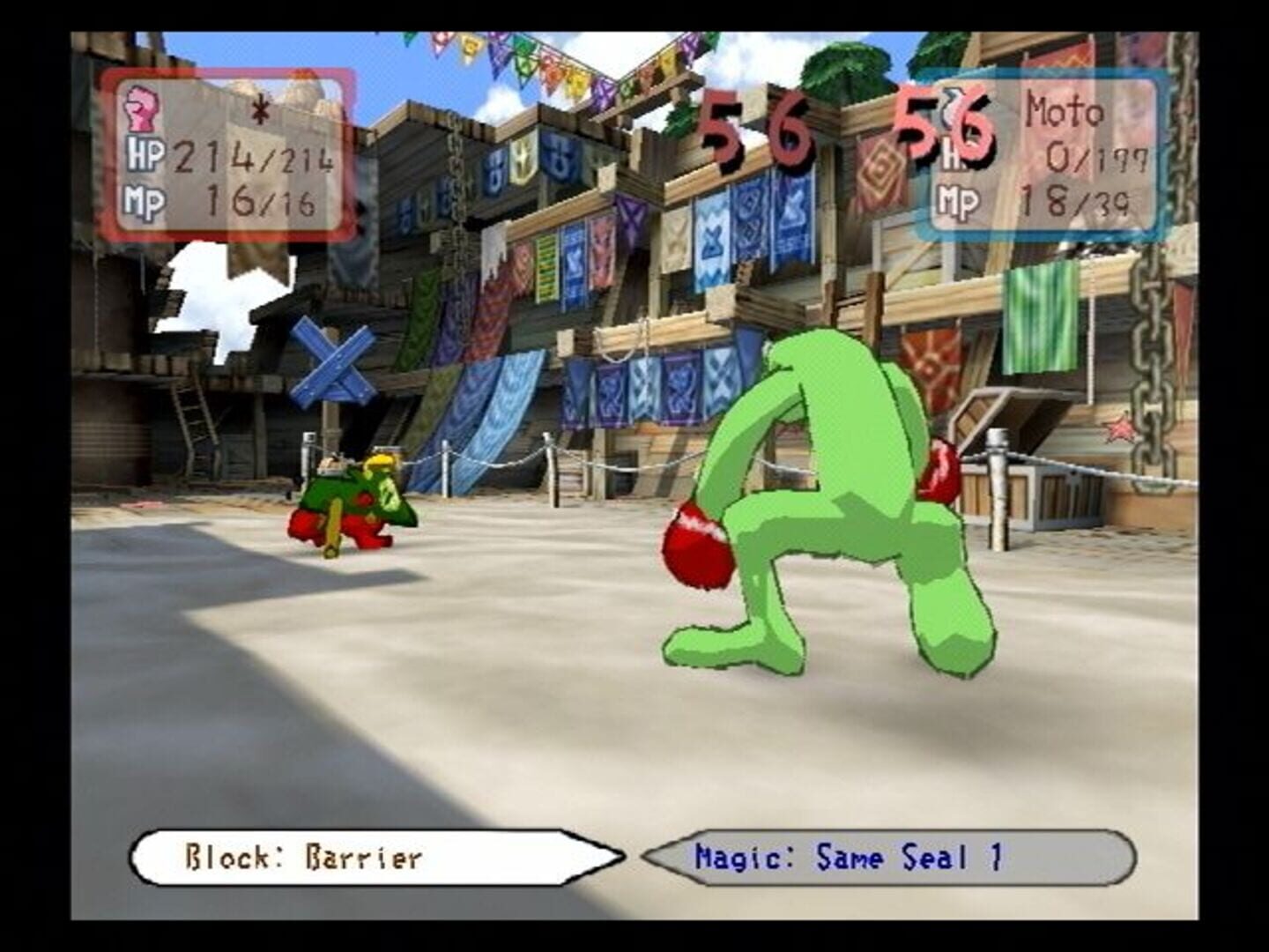 Foto do jogo Magic Pengel: The Quest for Color