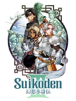 Foto do jogo Suikoden III