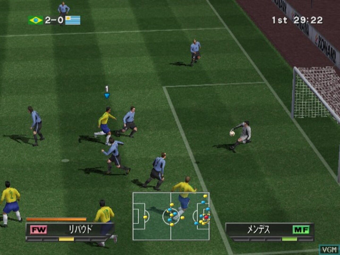 Foto do jogo World Soccer Winning Eleven 6: Final Evolution
