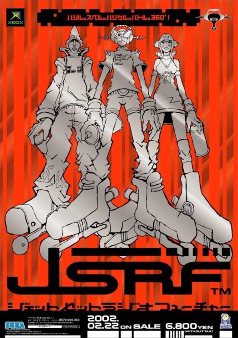 Foto do jogo Jet Set Radio Future