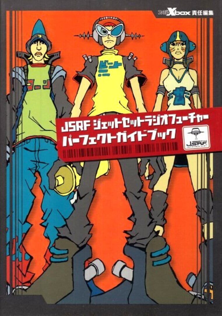 Foto do jogo Jet Set Radio Future