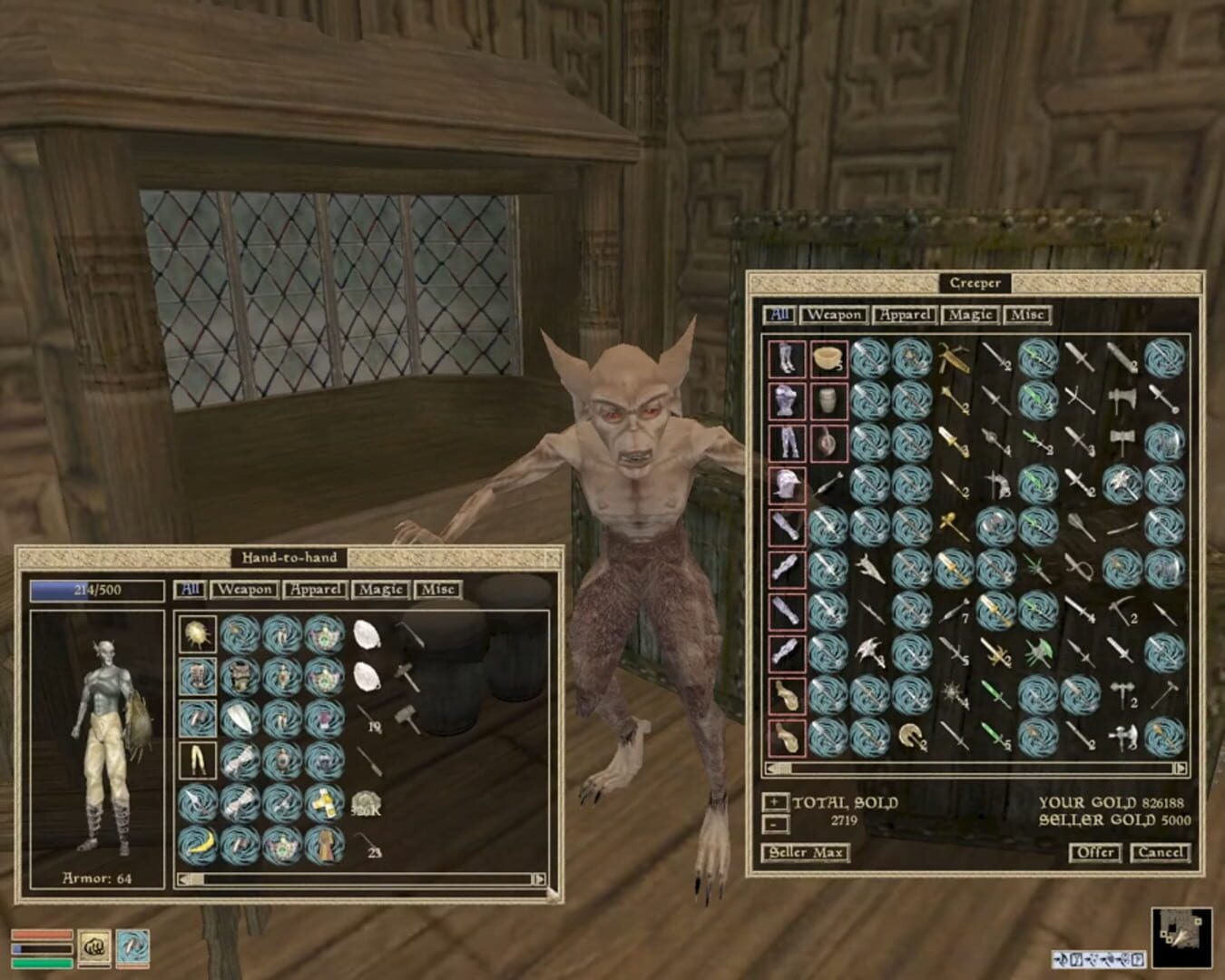Foto do jogo The Elder Scrolls III: Morrowind - Entertainers