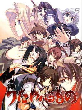 Foto do jogo Utawarerumono