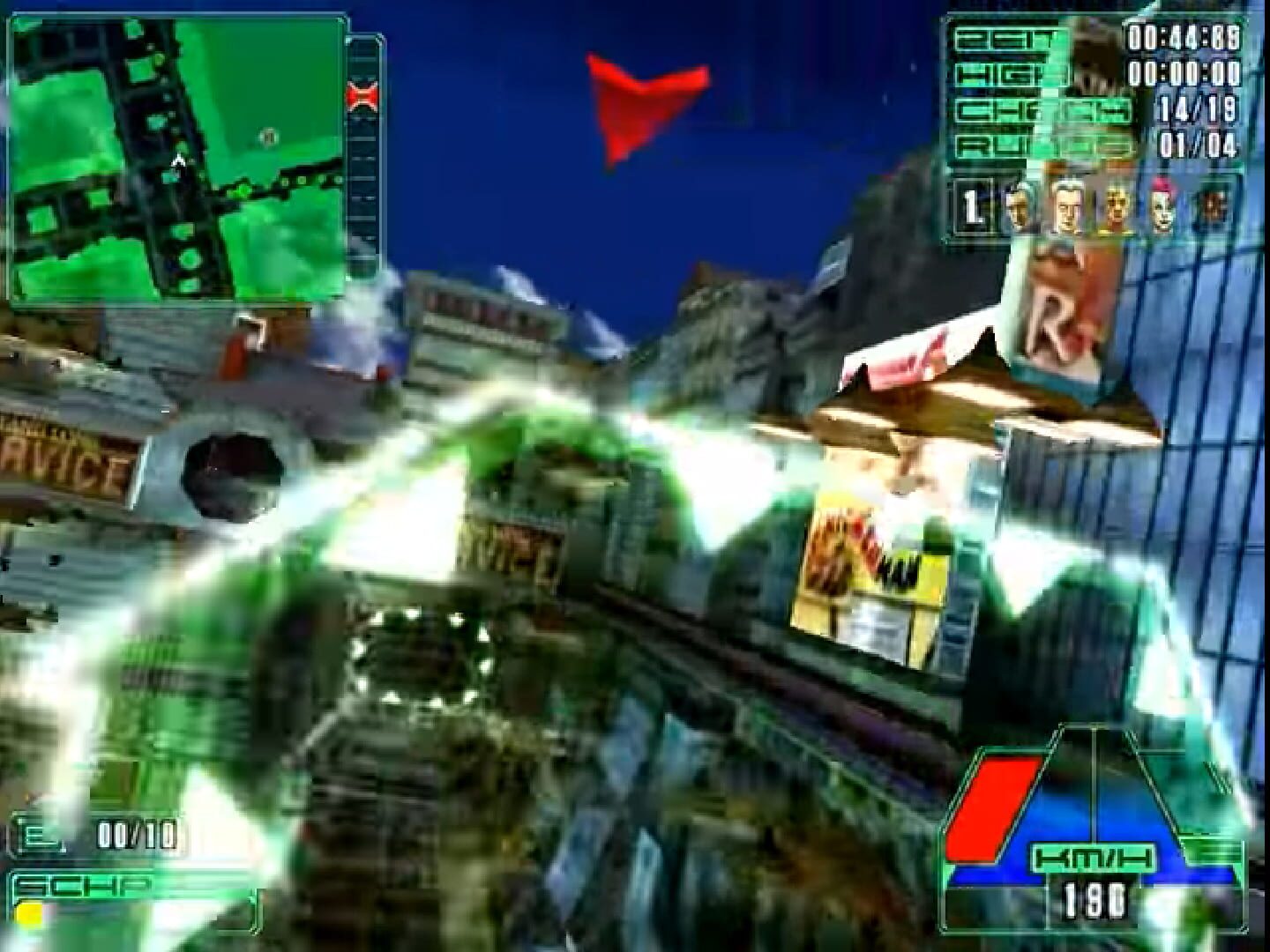 Foto do jogo Beam Breakers