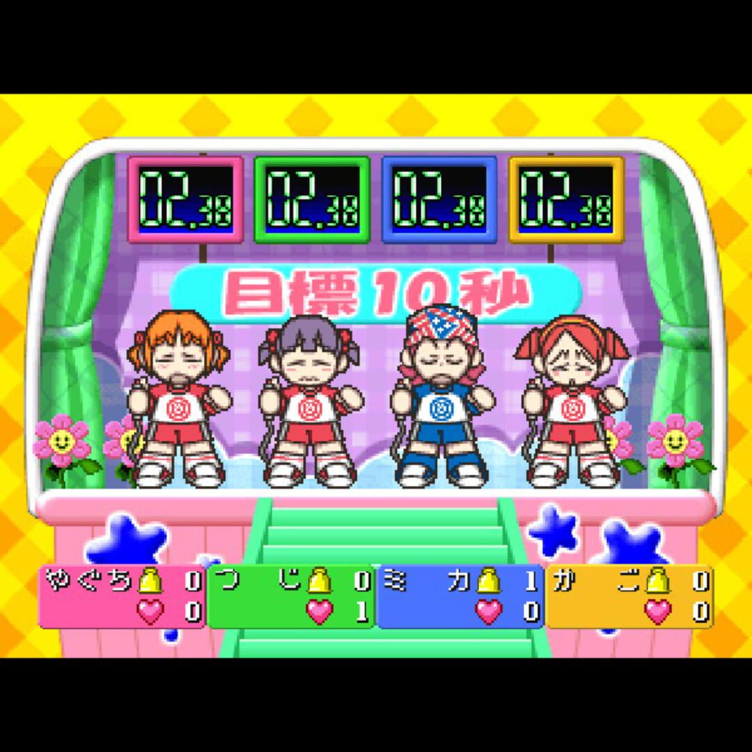 Foto do jogo Mini-Moni. Step Pyon Pyon Pyon