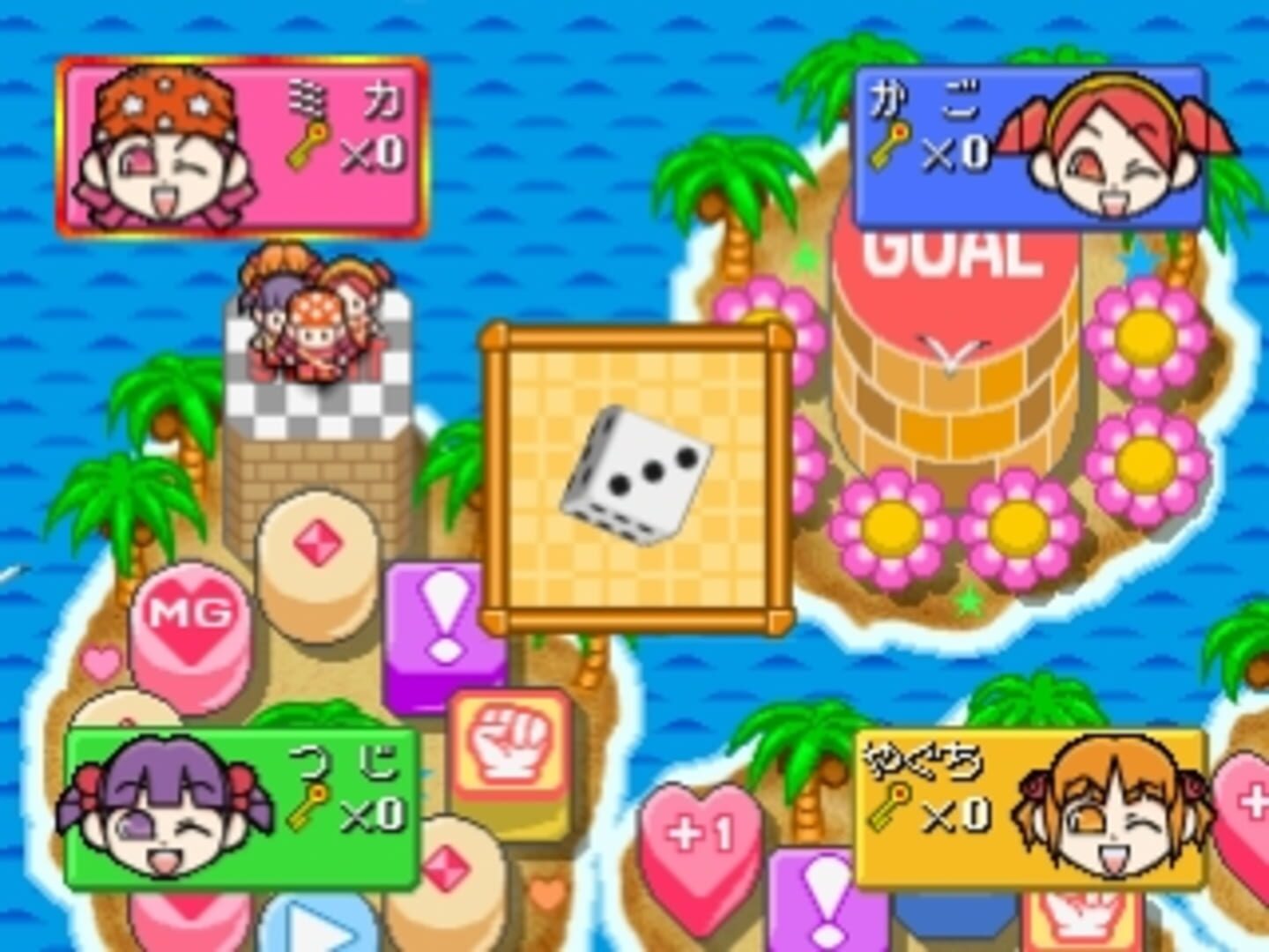 Foto do jogo Mini-Moni. Dice de Pyon!