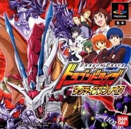 Foto do jogo Dragon Drive: Tactics Break