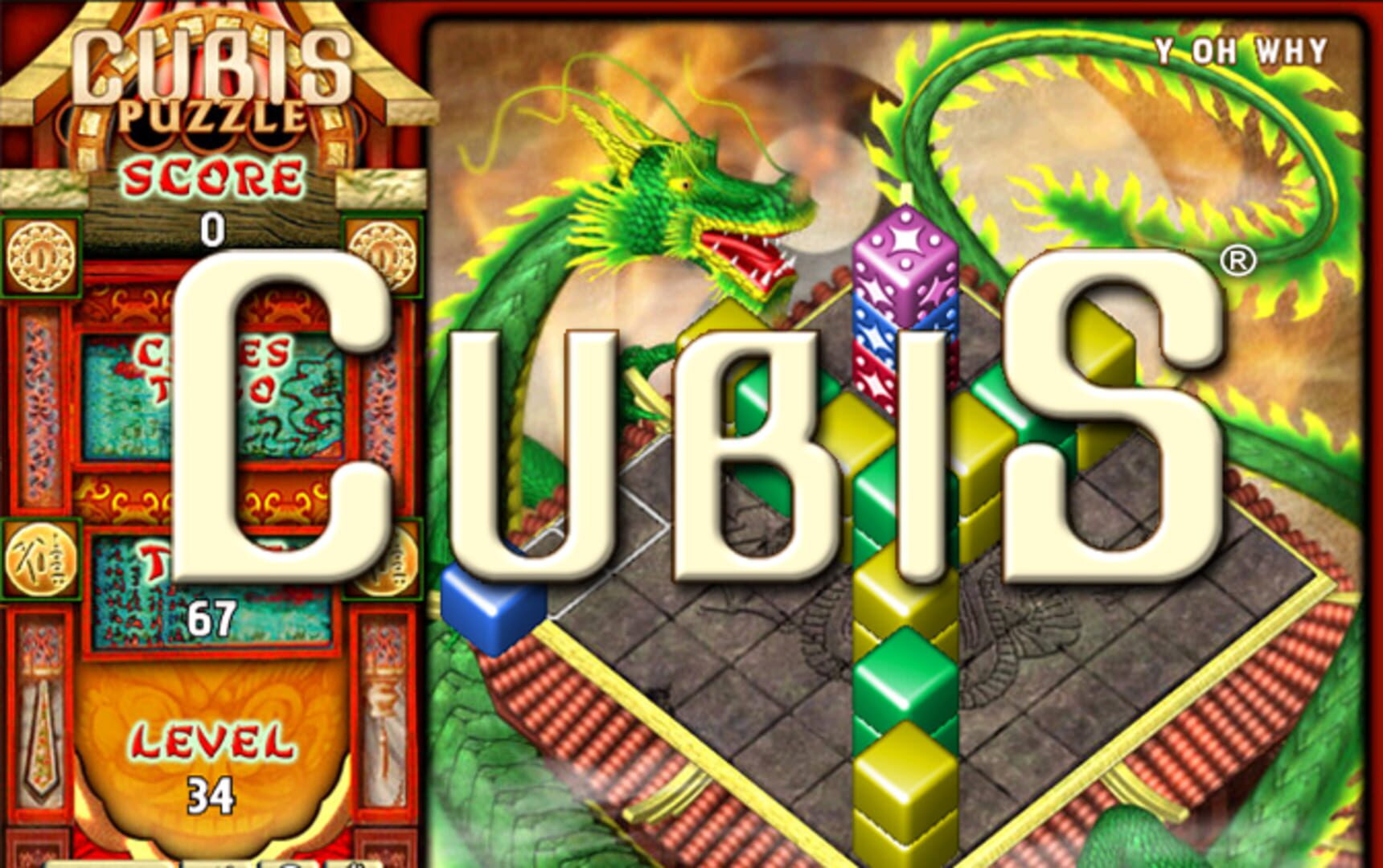 Cubis