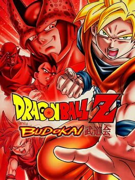 Foto do jogo Dragon Ball Z: Budokai