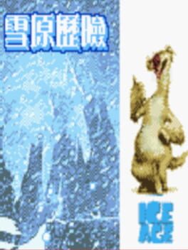 Foto do jogo Ice Age