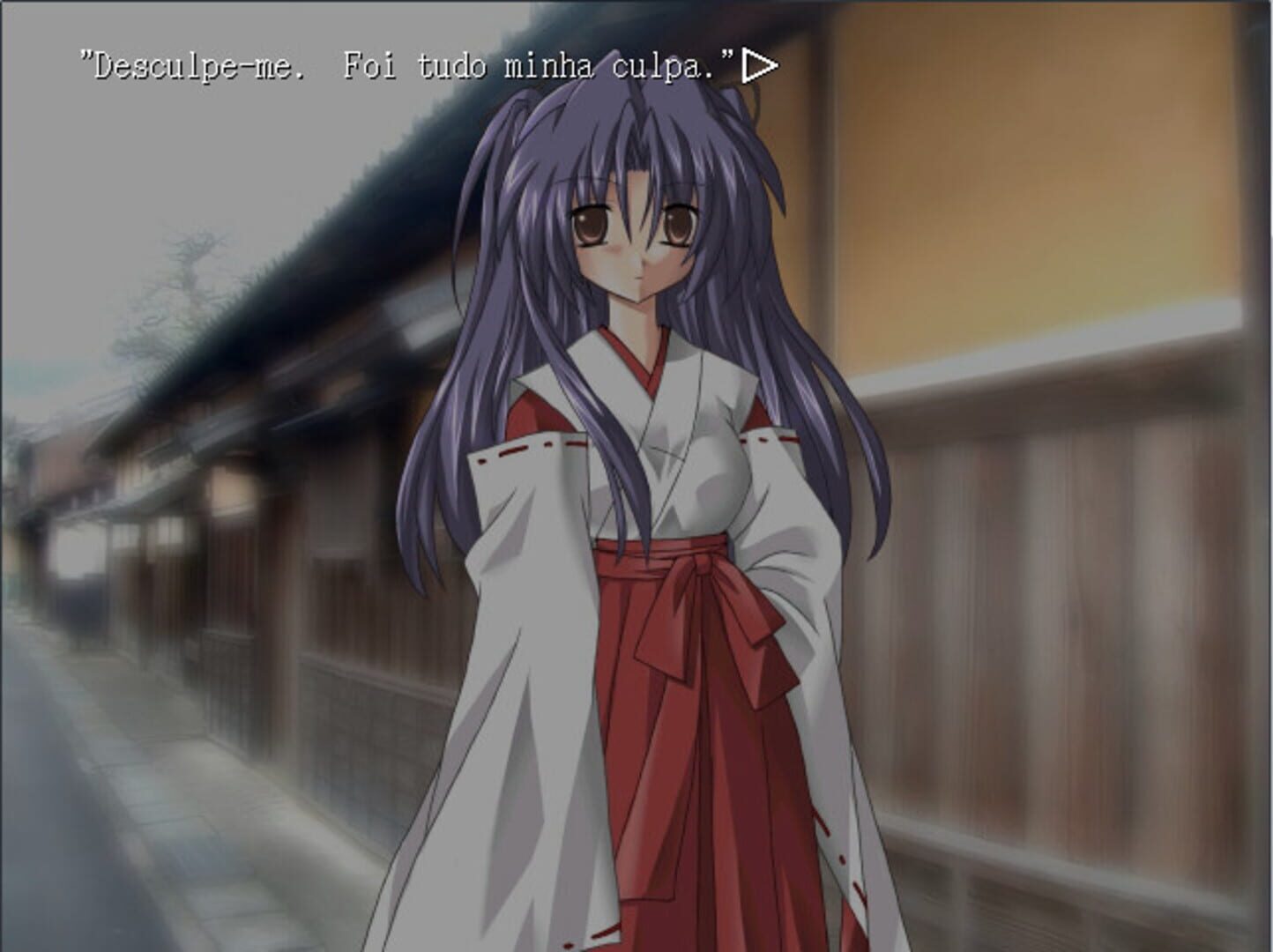 Foto do jogo Mukou no Yume