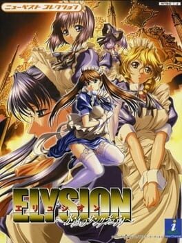 Foto do jogo Elysion: Eien no Sanctuary