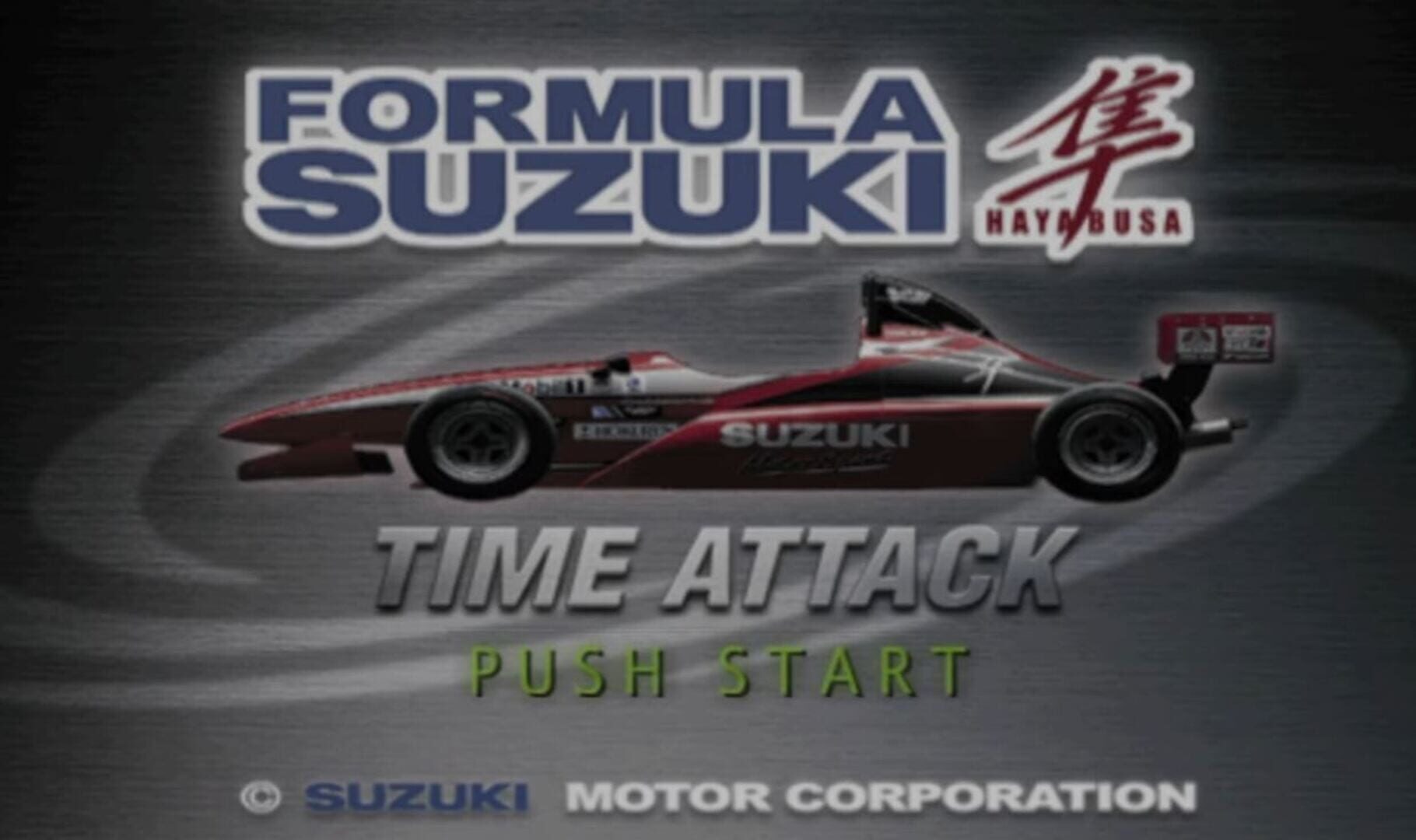 Foto do jogo Formula Suzuki Hayabusa Time Attack