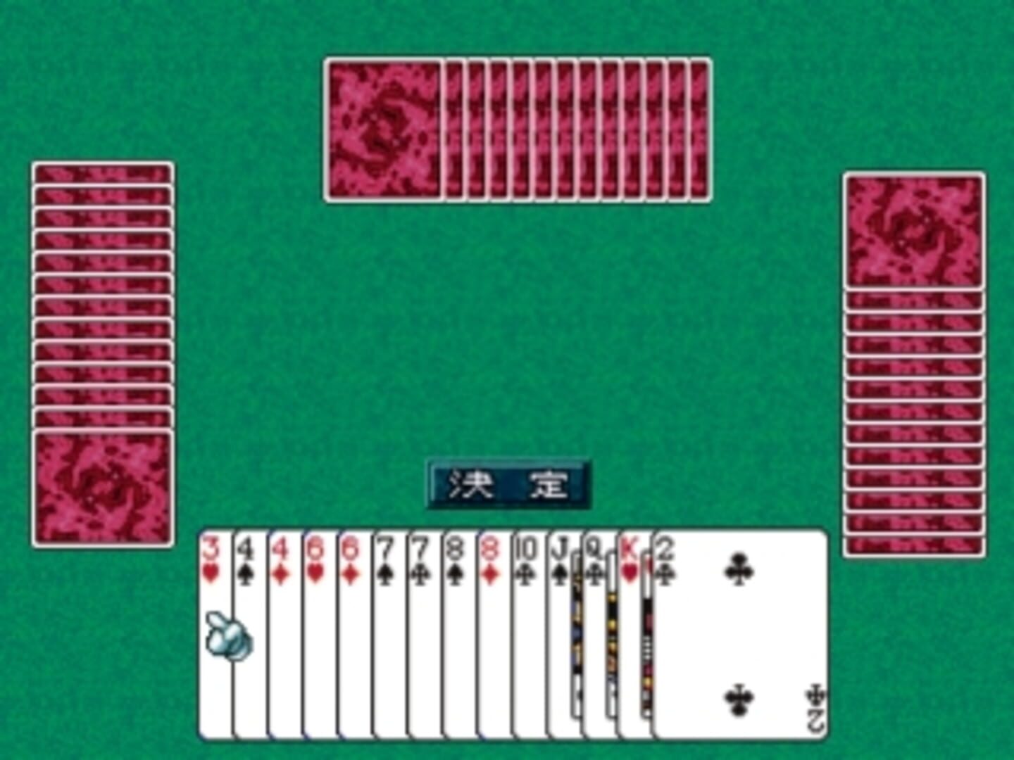 Foto do jogo SuperLite 3in1 Series: Card Game Shuu