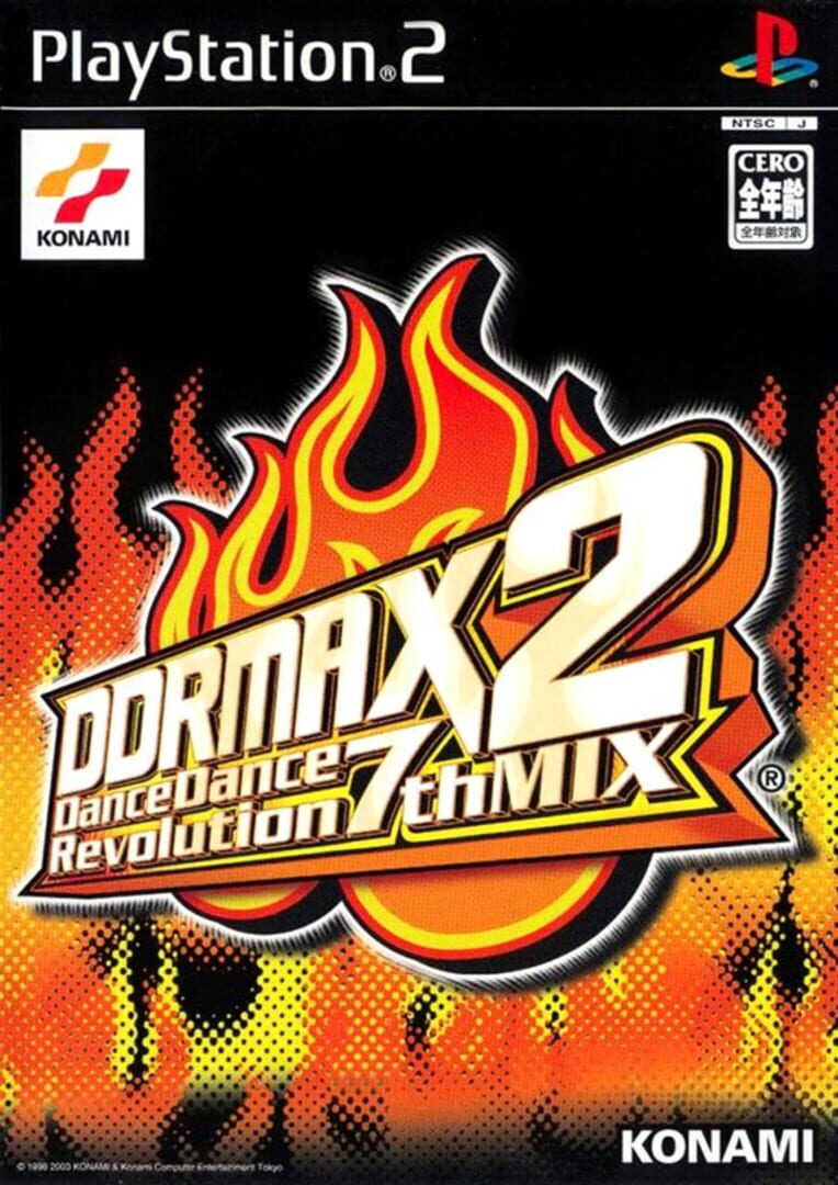 Foto do jogo DDRMax2: Dance Dance Revolution