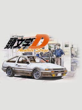 Foto do jogo Initial D: Another Stage