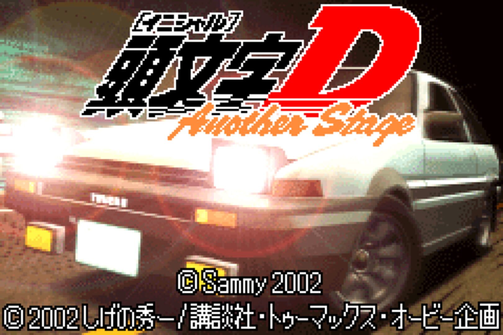 Foto do jogo Initial D: Another Stage