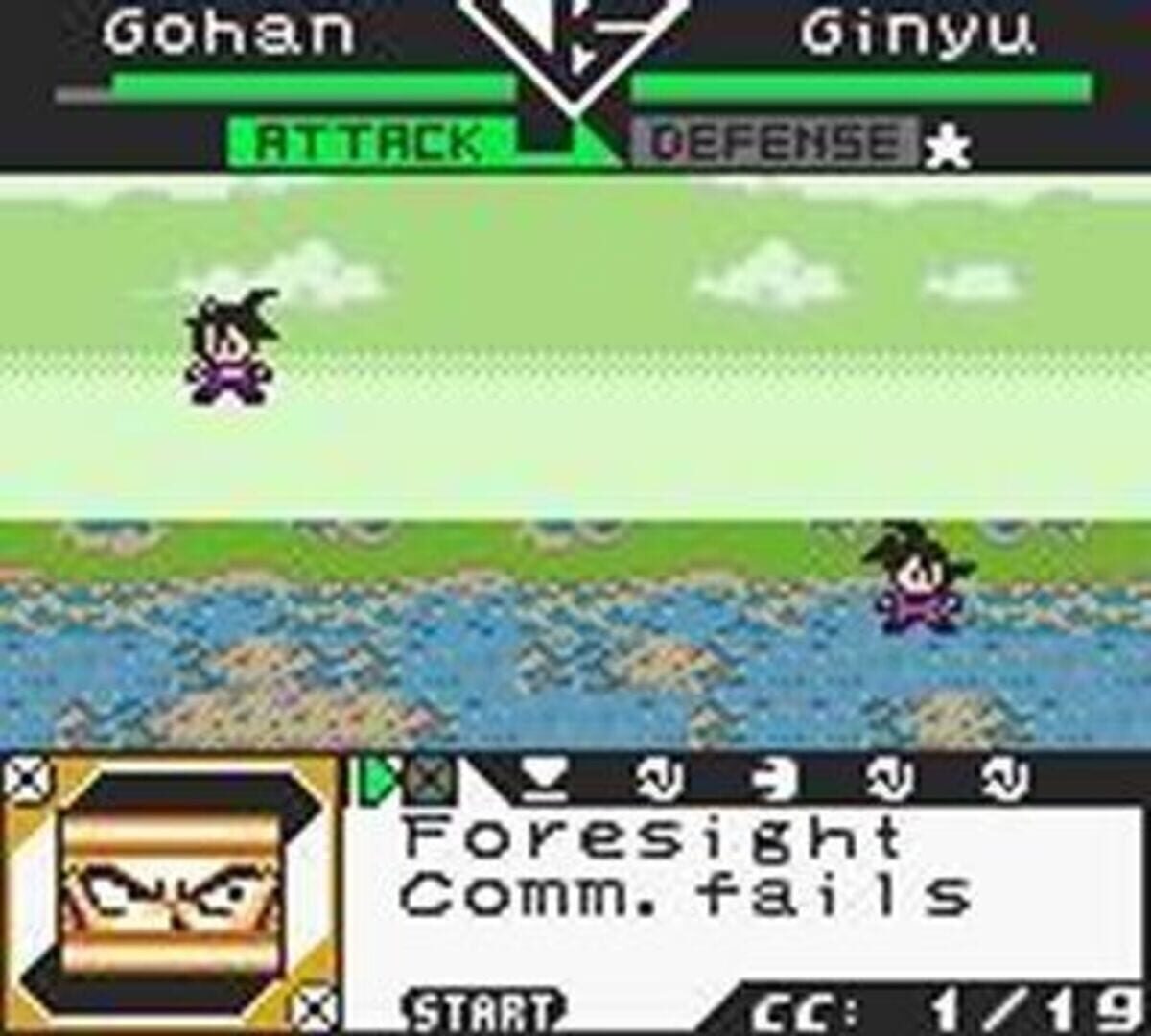 Foto do jogo Dragon Ball Z: Legendary Super Warriors