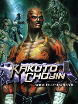 Foto do jogo Kakuto Chojin: Back Alley Brutal