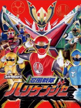 Foto do jogo Ninpu Sentai Hurricanger