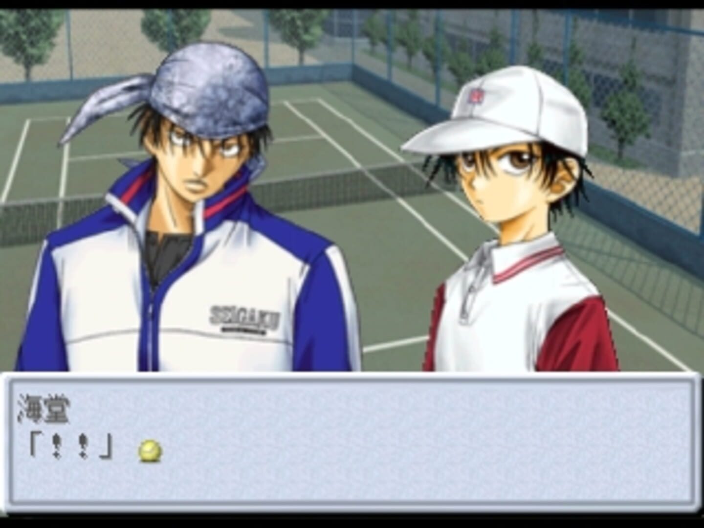 Foto do jogo Tennis no Ouji-sama