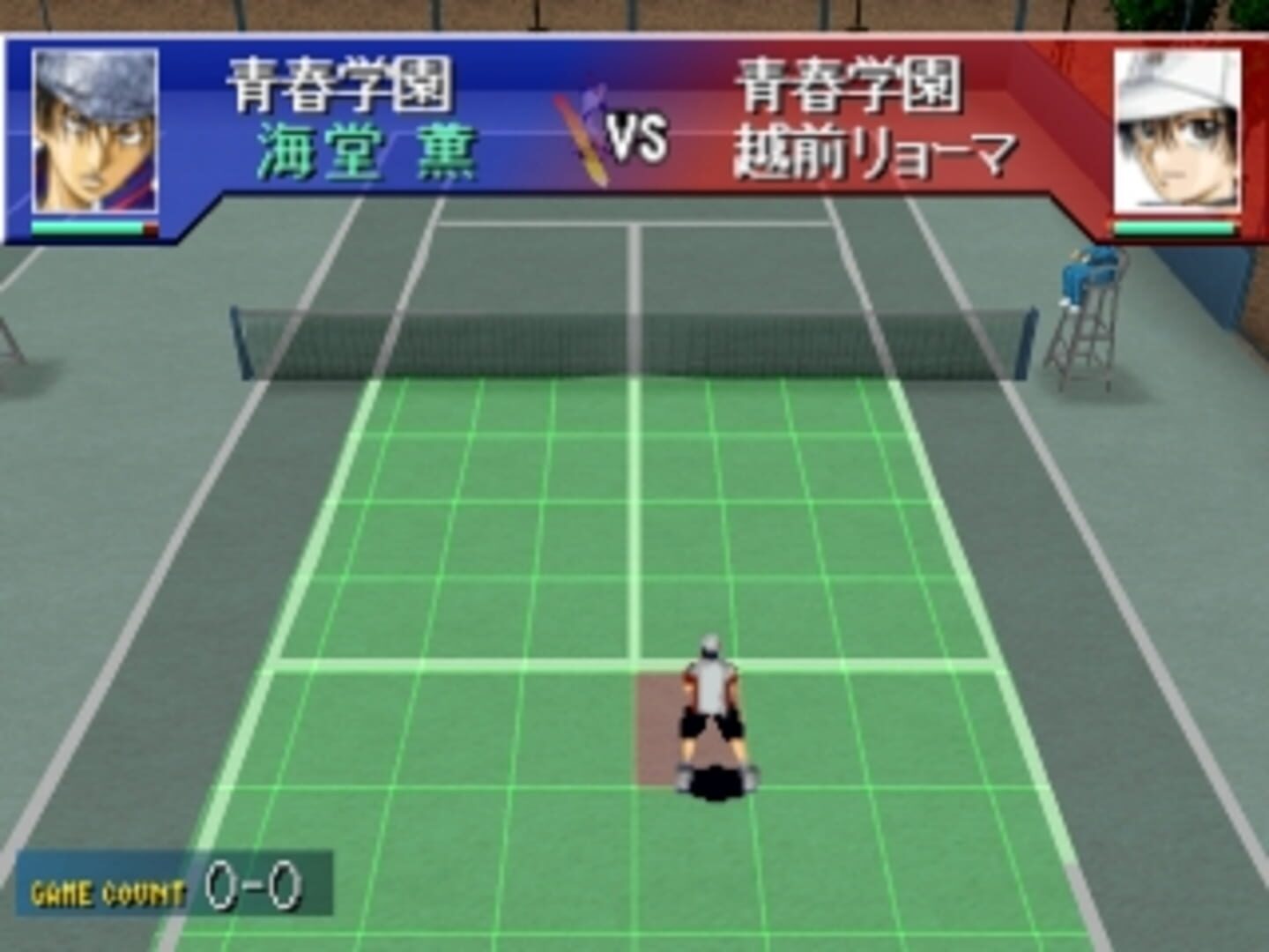 Foto do jogo Tennis no Ouji-sama