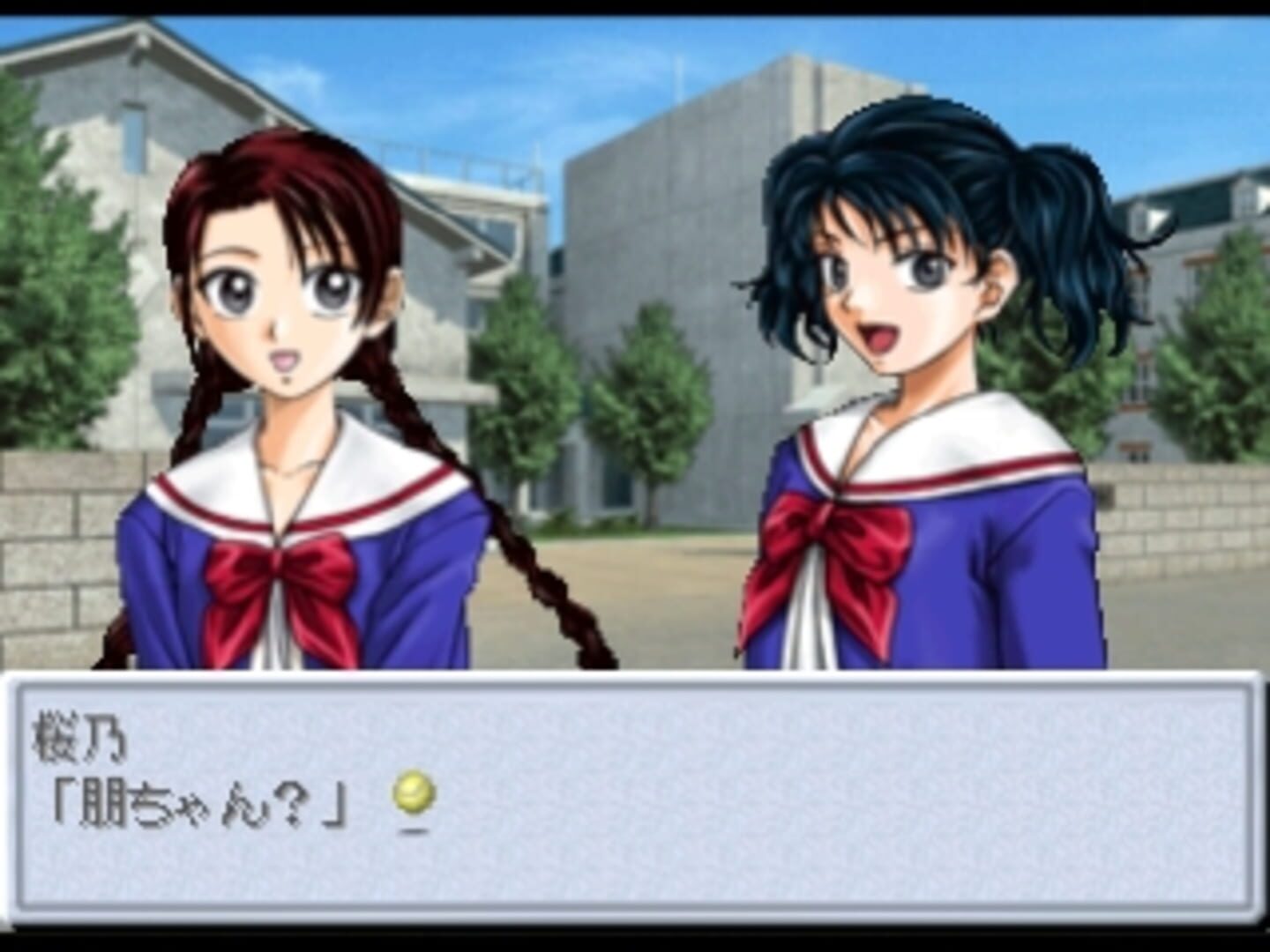 Foto do jogo Tennis no Ouji-sama
