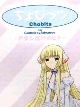 Foto do jogo Chobits: Atashi Dake no Hito