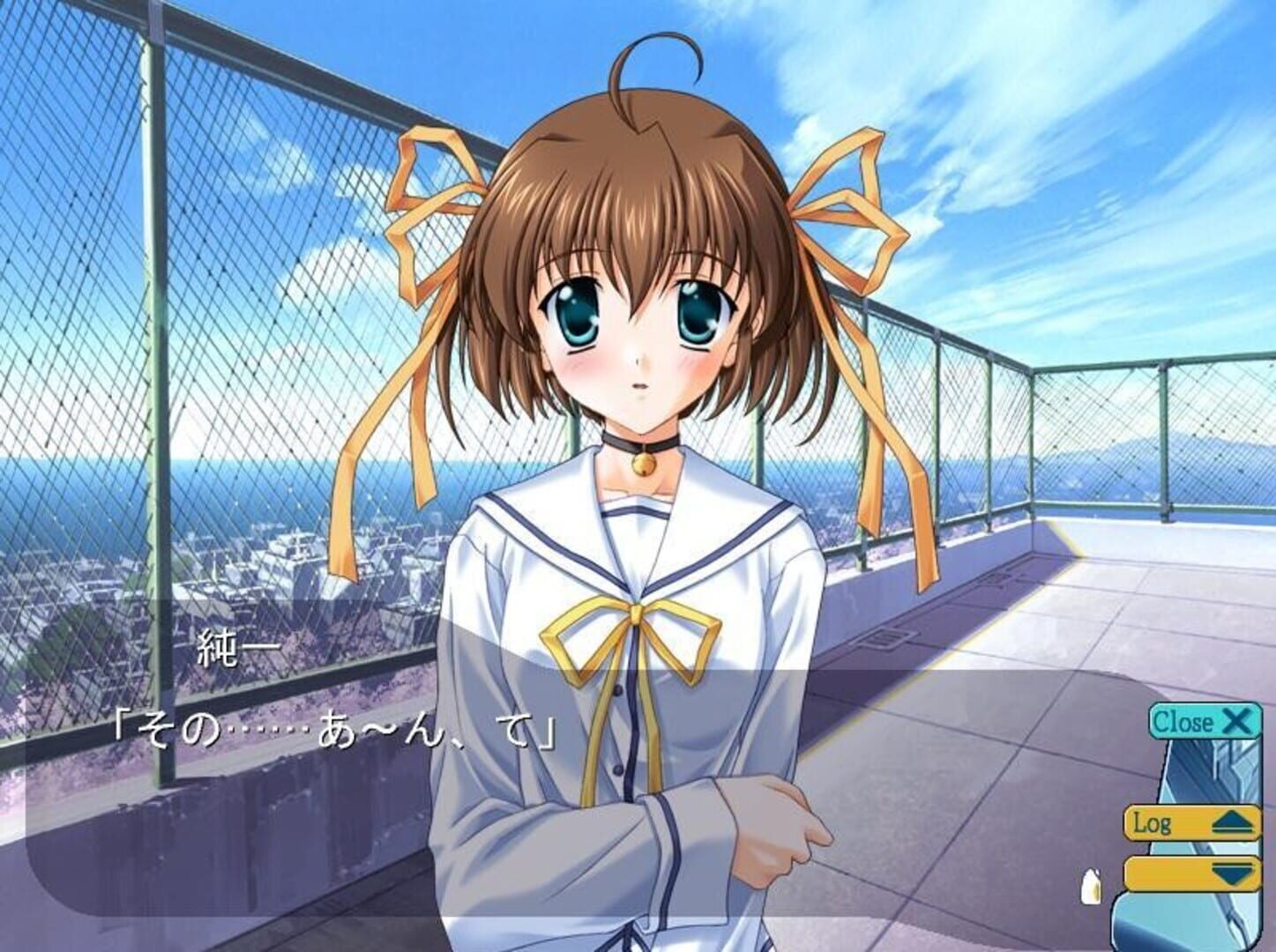 Foto do jogo D.C.: Da Capo
