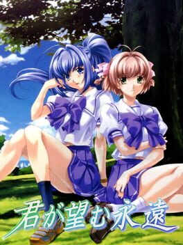 Foto do jogo Kimi ga Nozomu Eien