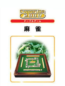 Foto do jogo SuperLite 2000: Mahjong