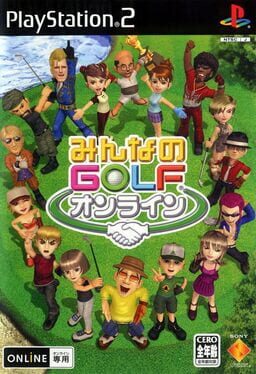 Foto do jogo Minna no Golf Online
