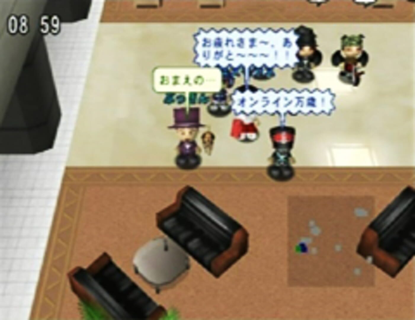 Foto do jogo Minna no Golf Online