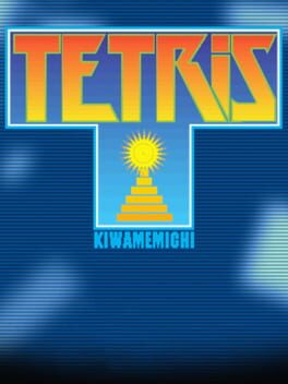 Foto do jogo Tetris Kiwamemichi