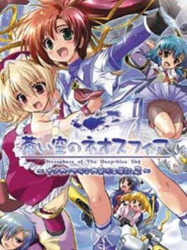 Foto do jogo Aoi Sora no Neosphere