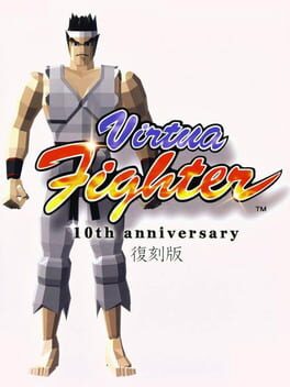 Foto do jogo Virtua Fighter 10th Anniversary