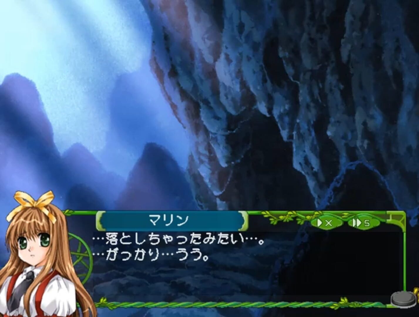 Foto do jogo Fantastic Fortune 2