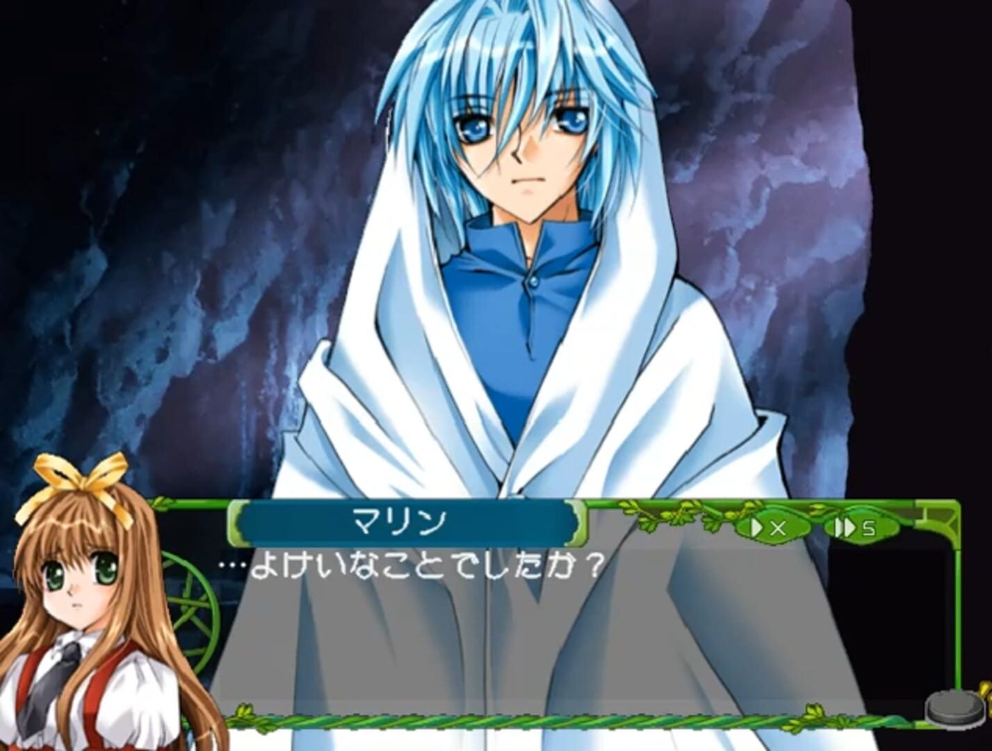 Foto do jogo Fantastic Fortune 2