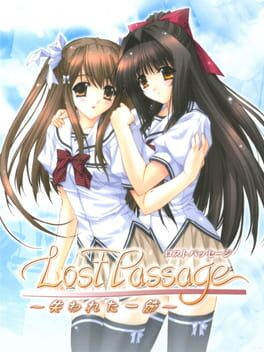 Foto do jogo Lost Passage: Ushinawareta Hitofushi