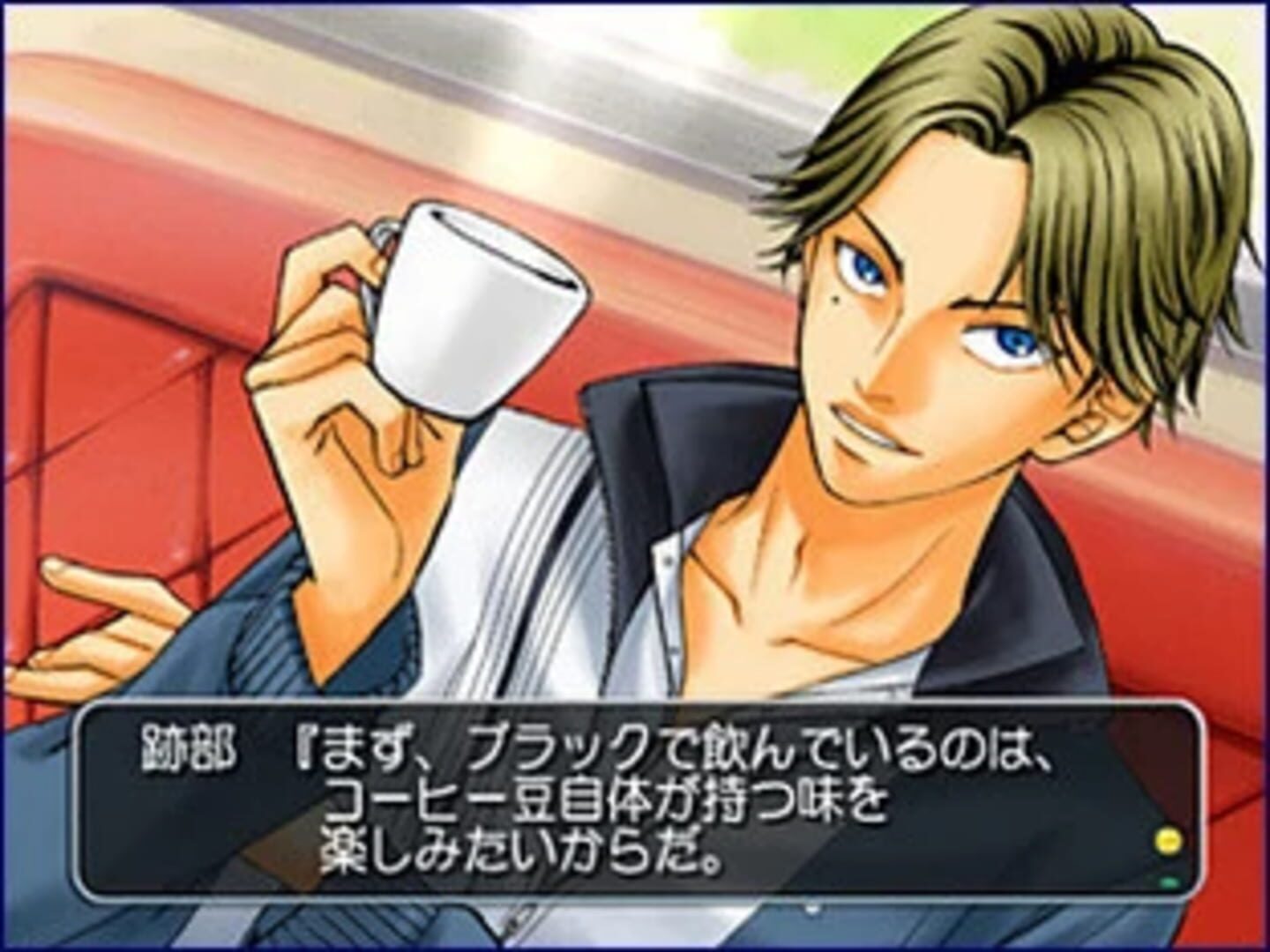 Foto do jogo Tennis no Ouji-sama: Sweat & Tears 2