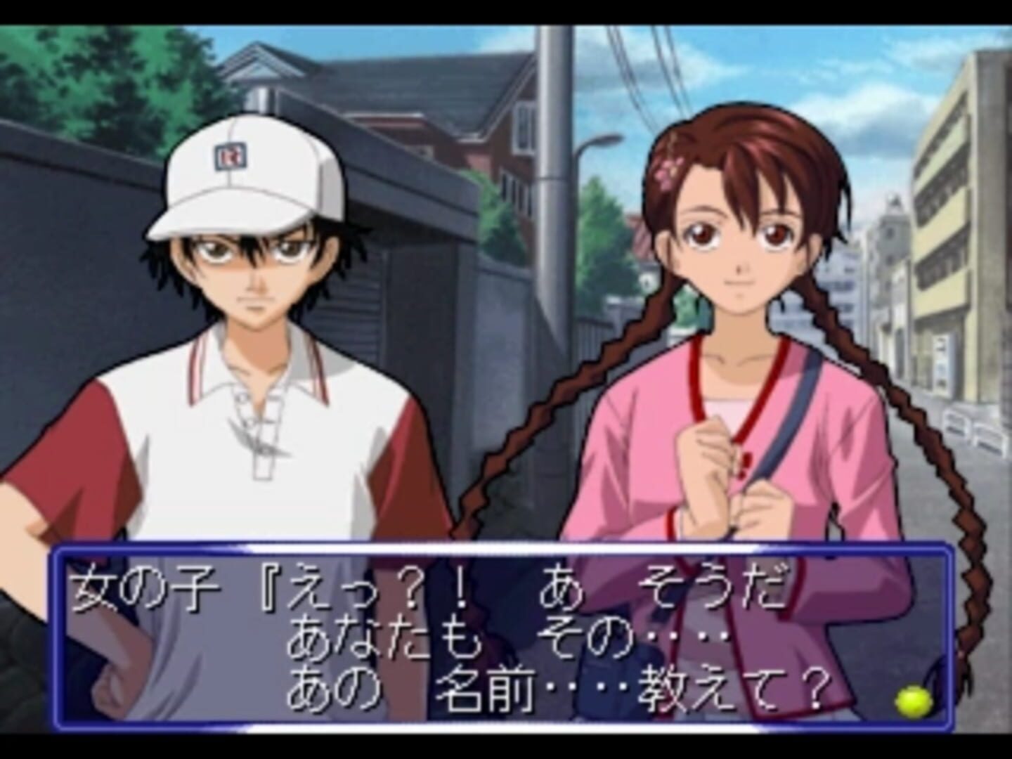 Foto do jogo Tennis no Ouji-sama: Sweat & Tears 2