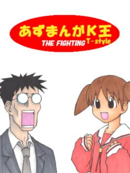 Foto do jogo Azumanga: The Fighting T-Style