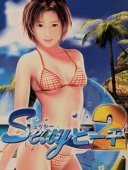 Foto do jogo Sexy Beach 2