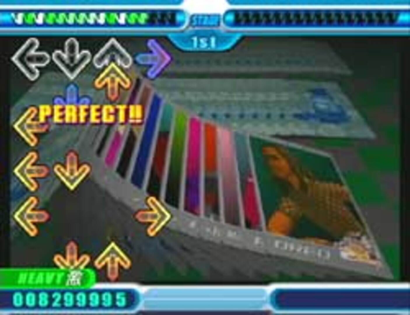 Foto do jogo Dancing Stage MegaMix
